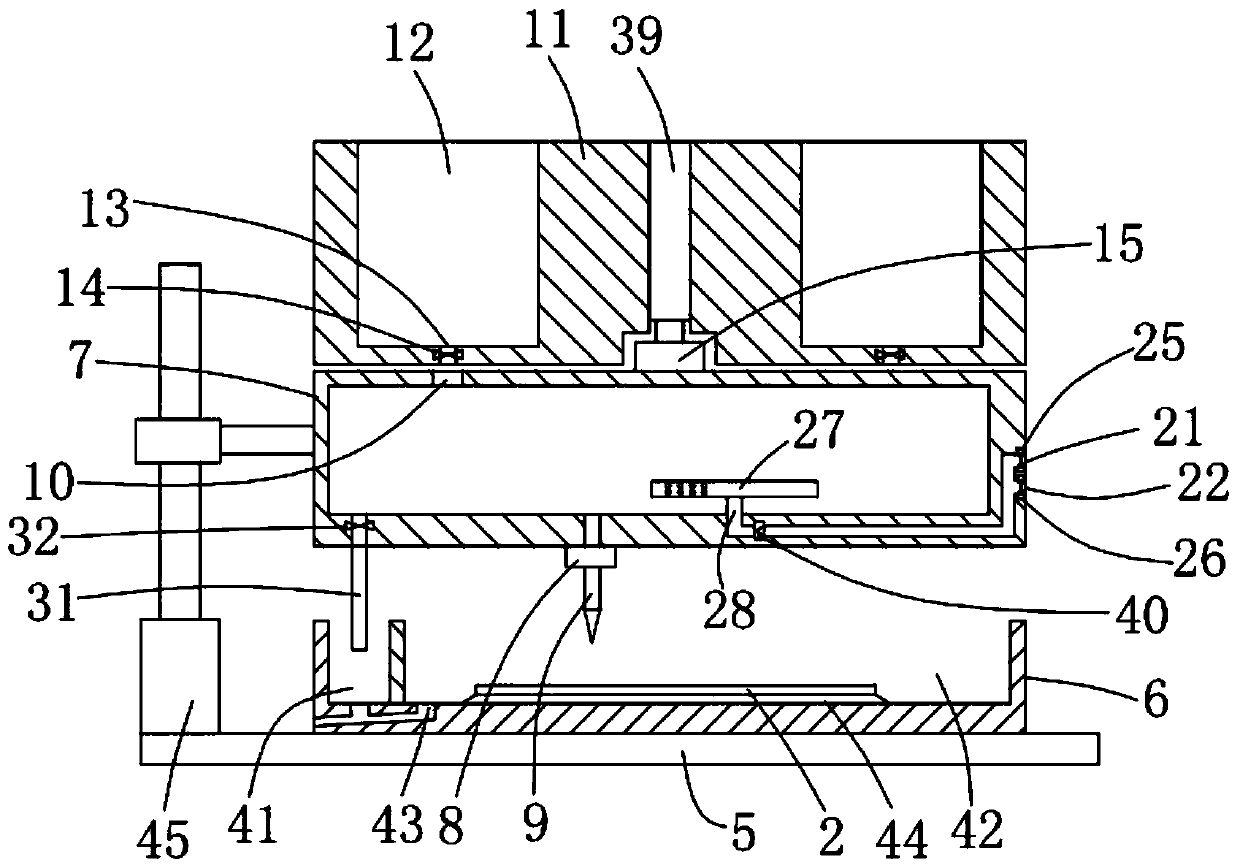 Device and method for detecting concentration of cycloheximide solution