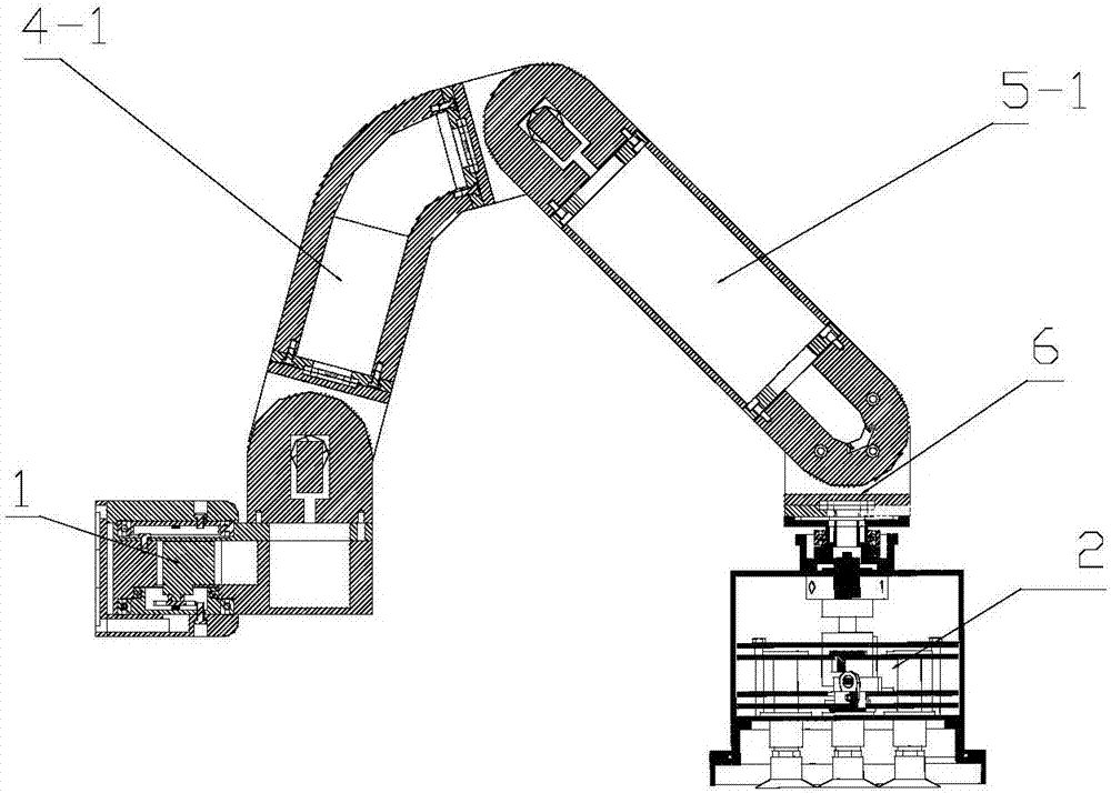 Vibration absorbing type underwater four-foot wall-climbing robot