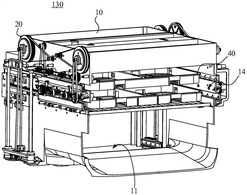 Service station and cleaning system