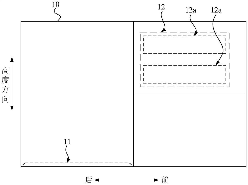 Service station and cleaning system