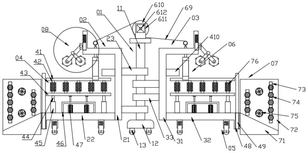 Injection auxiliary fixing device for animal husbandry