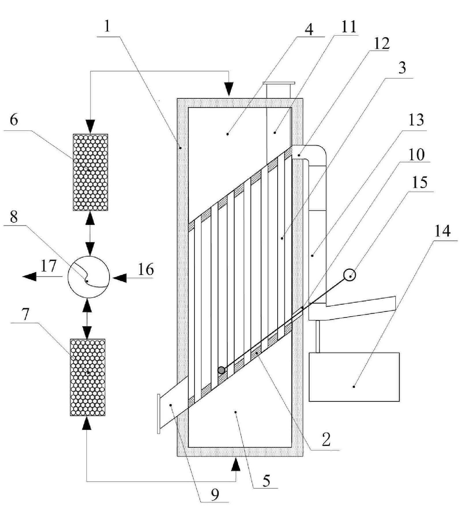 Vacuum metal smelting heat accumulation reducing furnace system