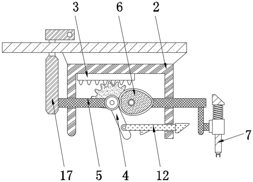 Watchband environment-friendly multifunctional detection device for mechanical watch