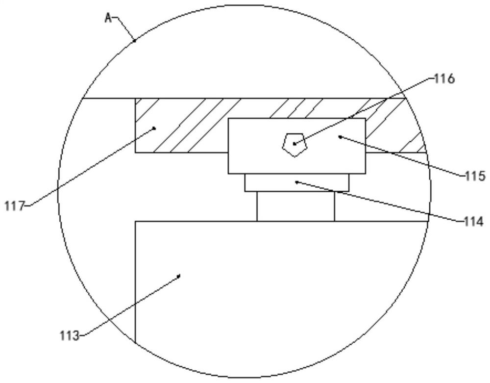 Traditional Chinese medicine component extraction equipment