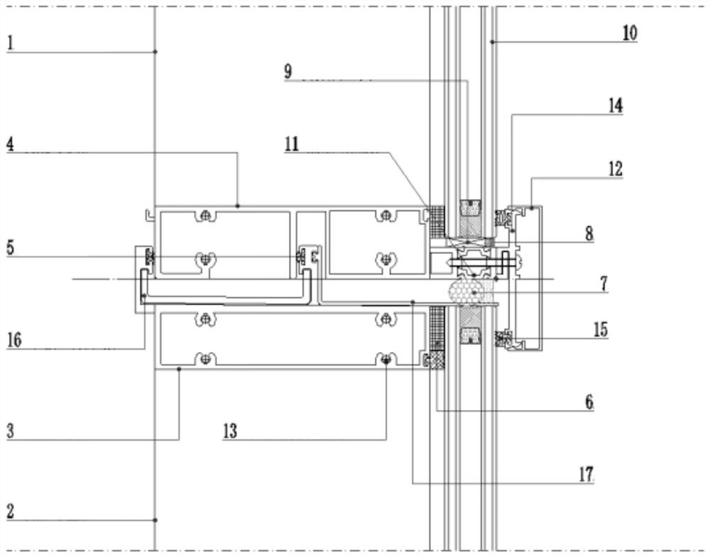 Novel unit component assembly type glass curtain wall system and assembly method