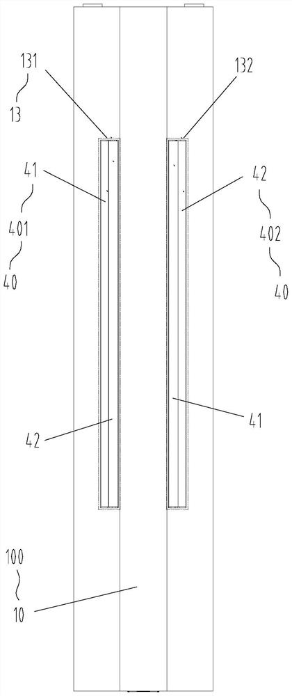 Air outlet assembly and air conditioner