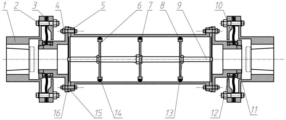 A Low Vibration Diaphragm Coupling