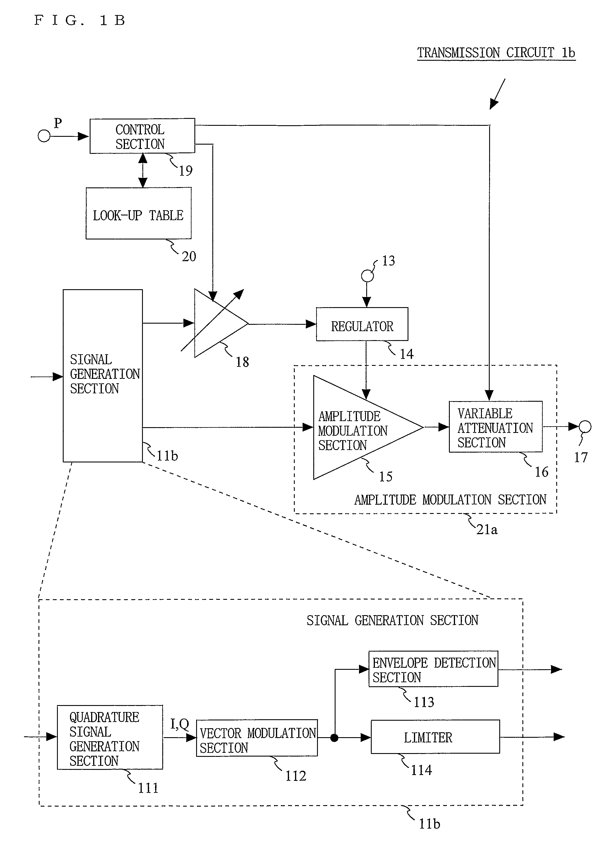 Polar modulation transmission circuit and communication device