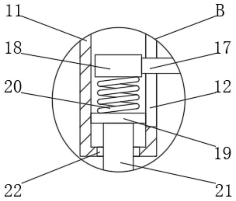 Rotatably adjustable Beidou satellite high-dynamic anti-interference antenna