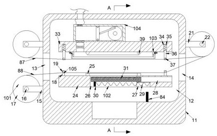 Nitrogen-filled packaged target material and packaging method thereof