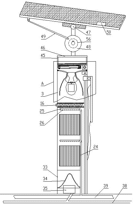 Urban air automatic electrostatic precipitator system