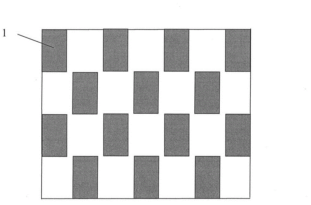 Arrangement structure of cell panels of photovoltaic power generation system