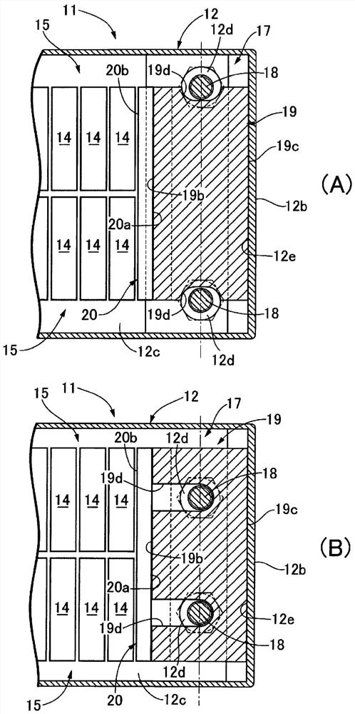 Battery pack