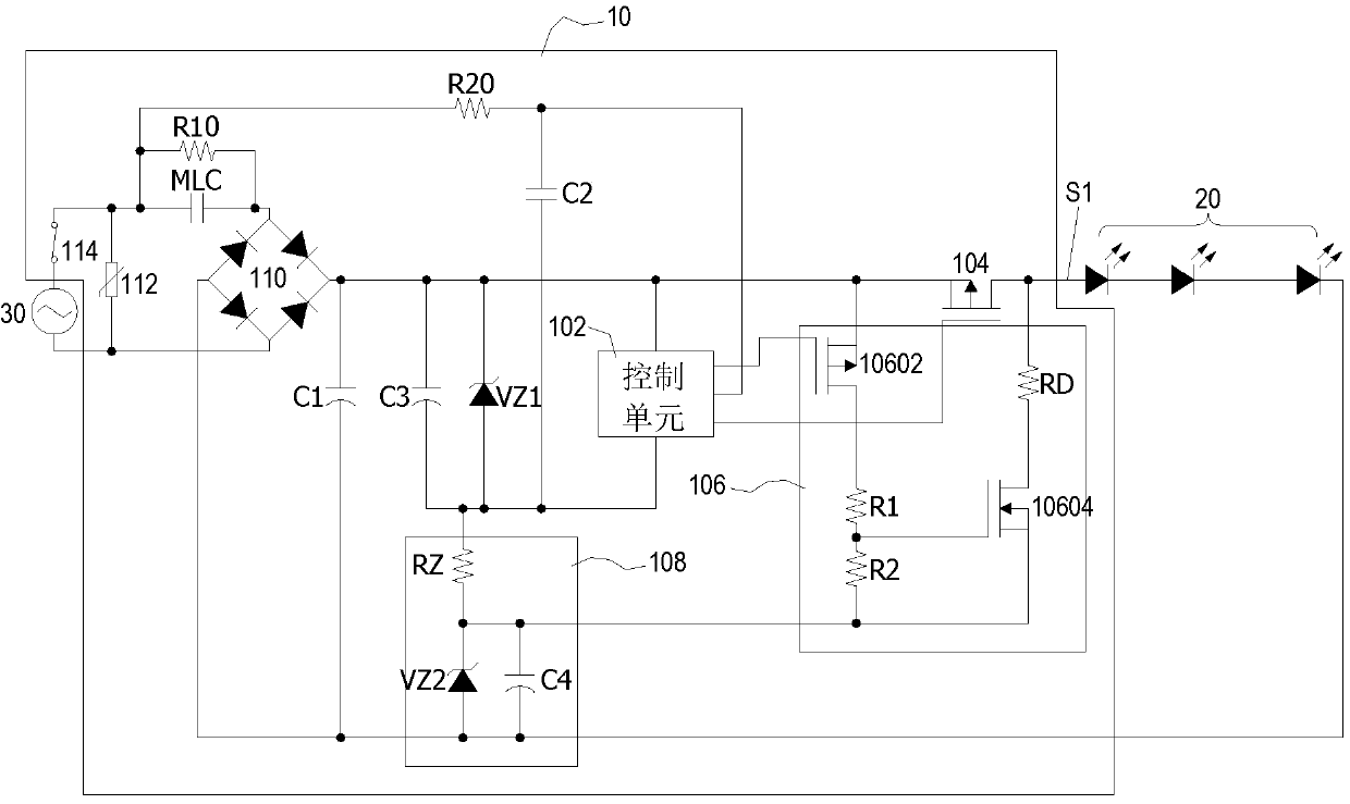 Light-emitting diode driving system with fast voltage adjustment circuit