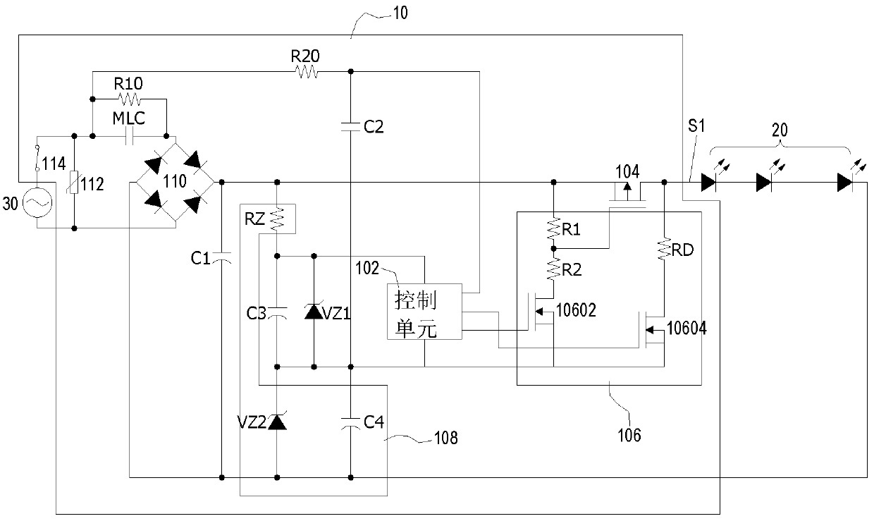 Light-emitting diode driving system with fast voltage adjustment circuit