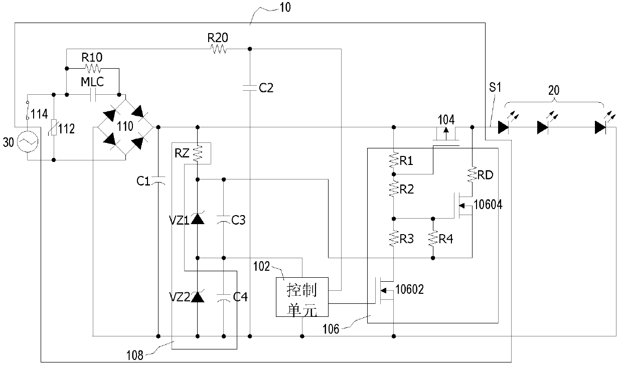 Light-emitting diode driving system with fast voltage adjustment circuit