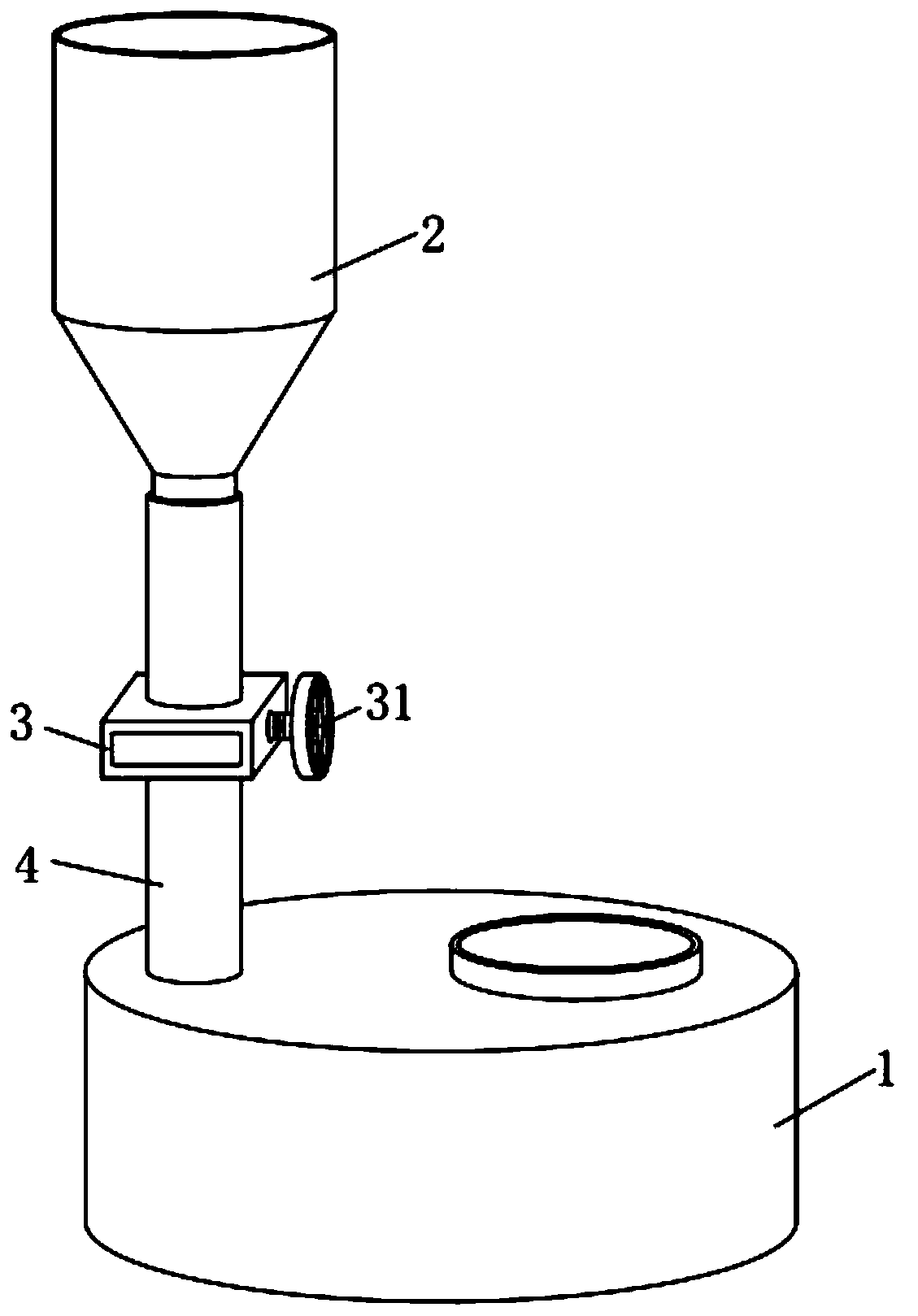 Titanium ore discharging device