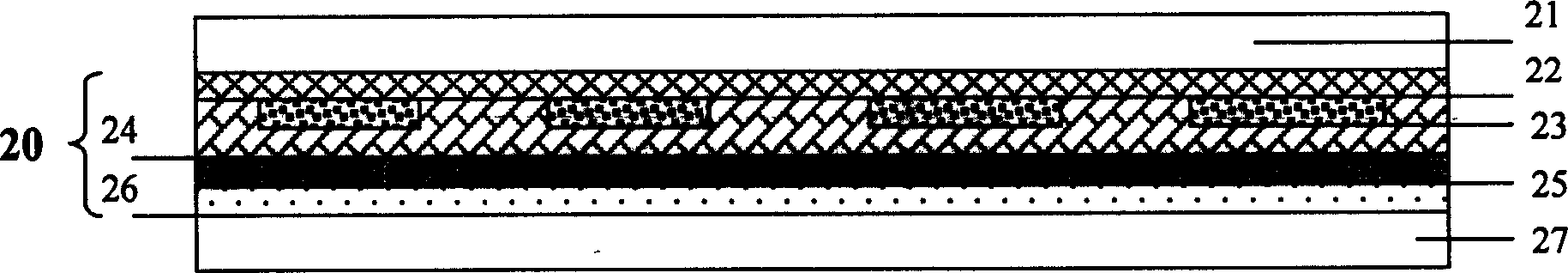 Composite film with reflecting holographic and angular color change information double property