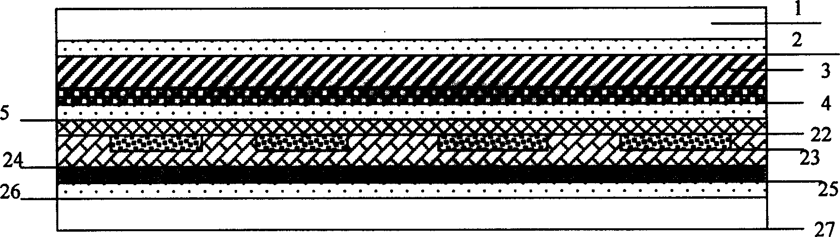 Composite film with reflecting holographic and angular color change information double property