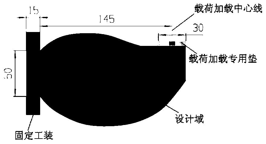 A cantilever beam structure