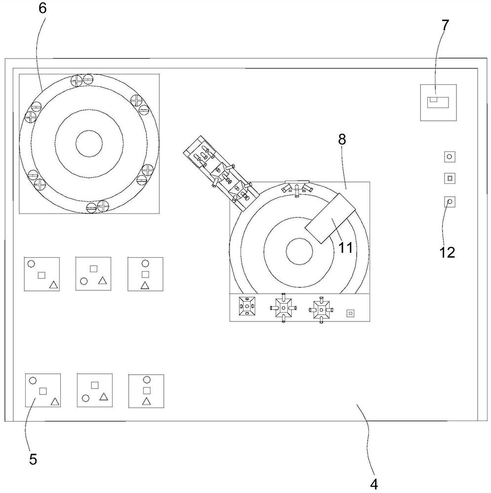 A detection method based on a comprehensive test system for the performance of special robot end effectors