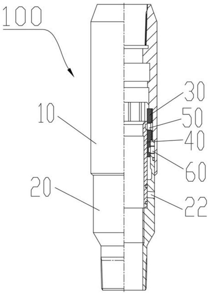 Safety joint and layered water control tubular column