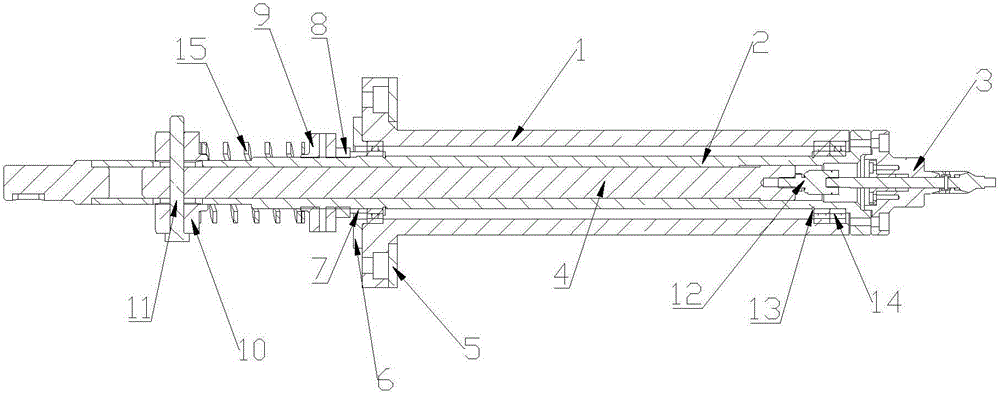 Biconical expansion locking mechanism