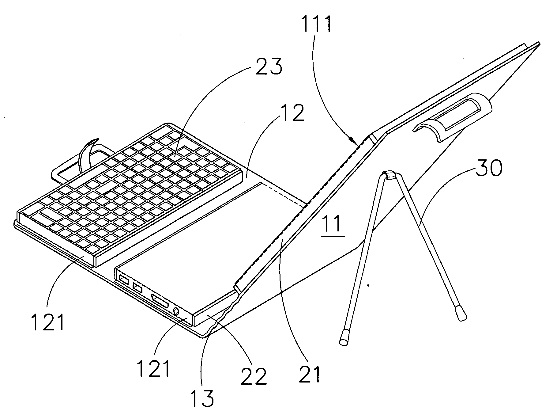 Portable personal computer