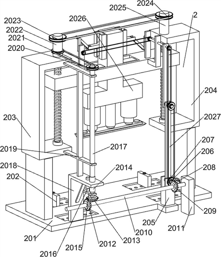 Slotting type metal plate bending device