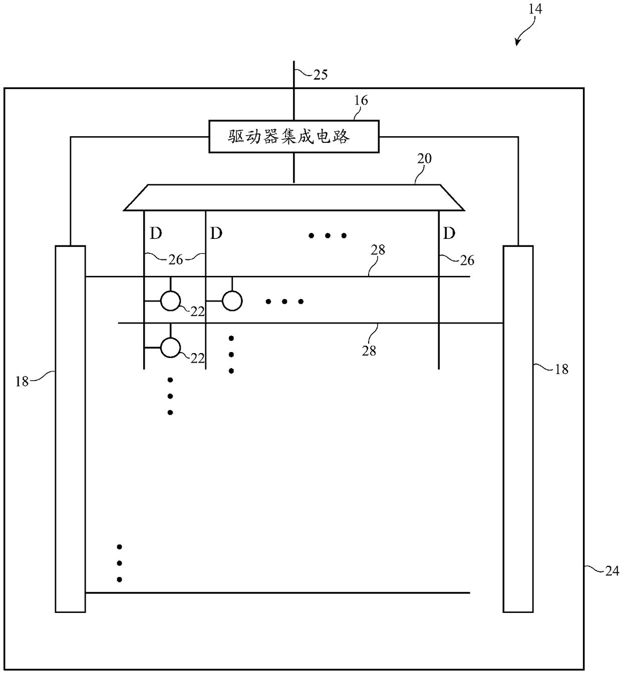 Electronic Devices With Low Refresh Rate Display Pixels