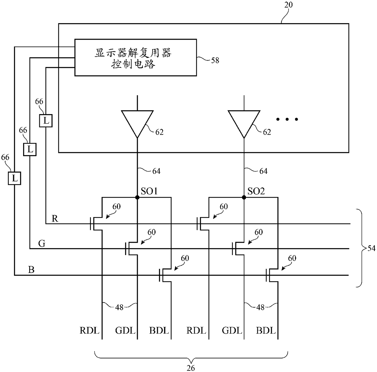 Electronic Devices With Low Refresh Rate Display Pixels