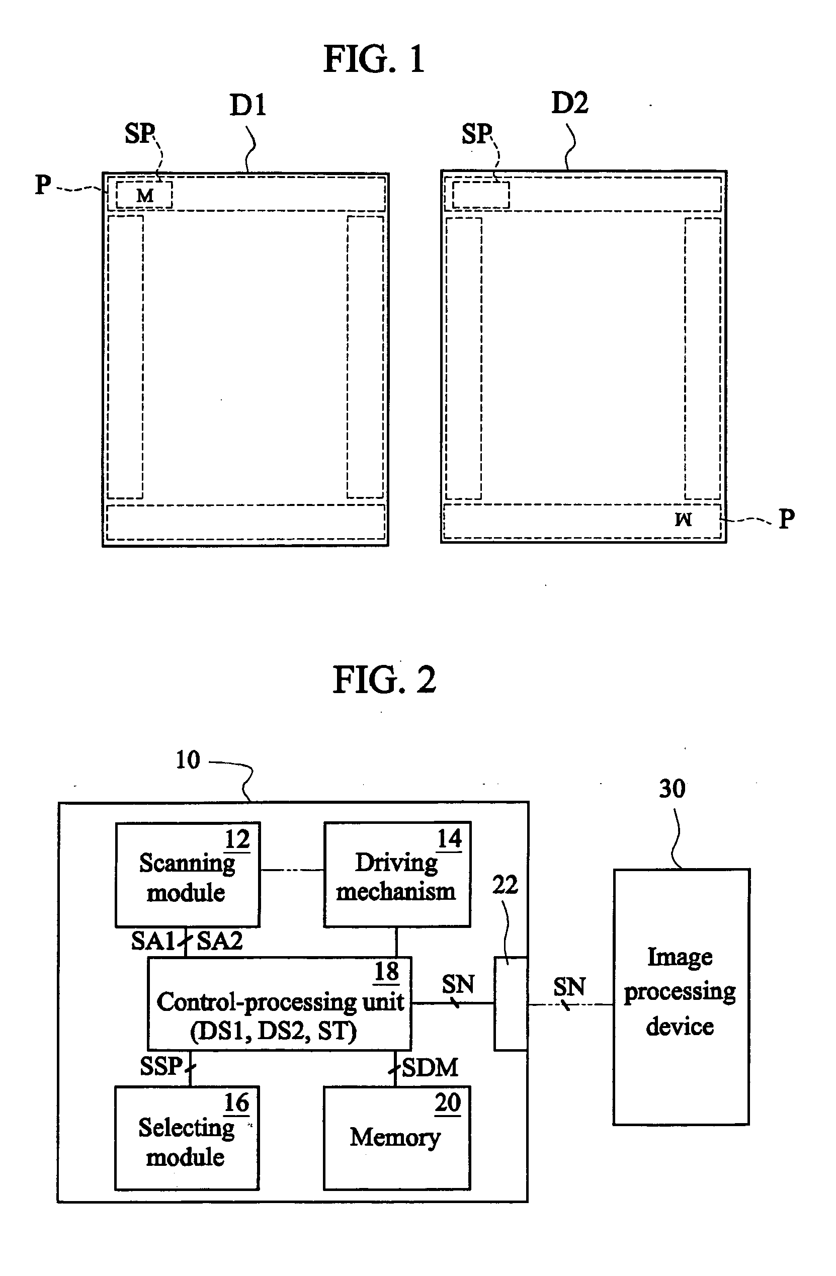 Image acquiring device and method or rotating images