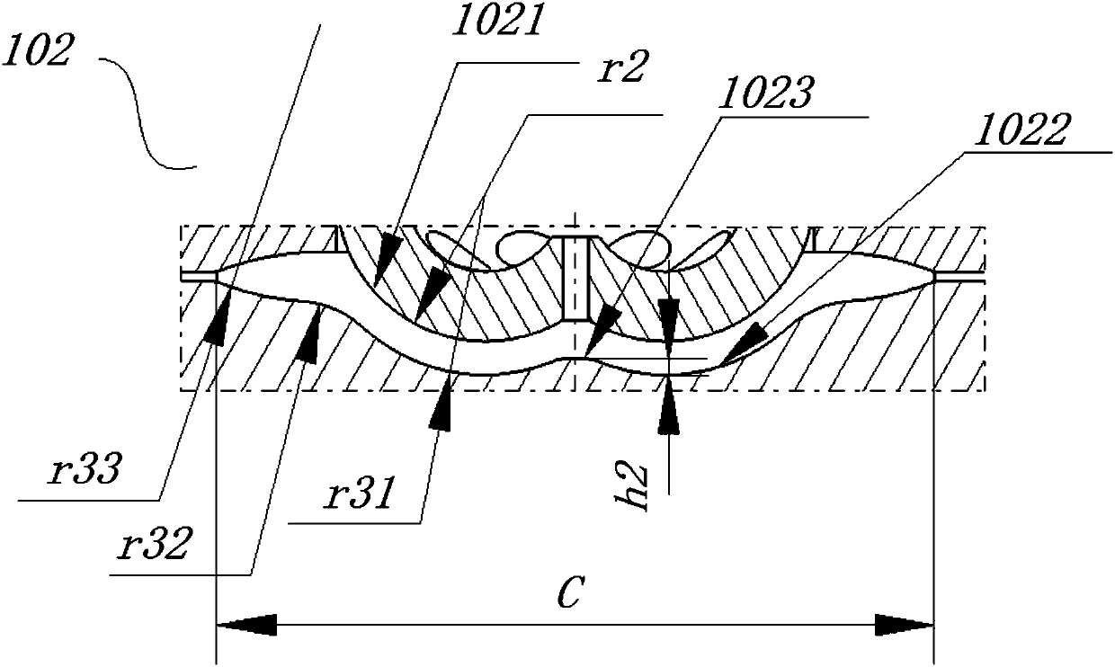 Combined combustion chamber used for piston engine