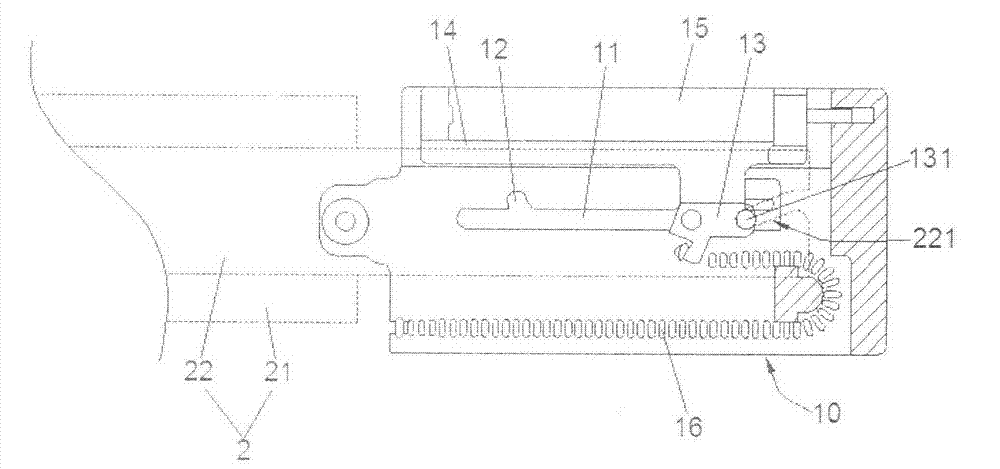 A slide rail positioning return device