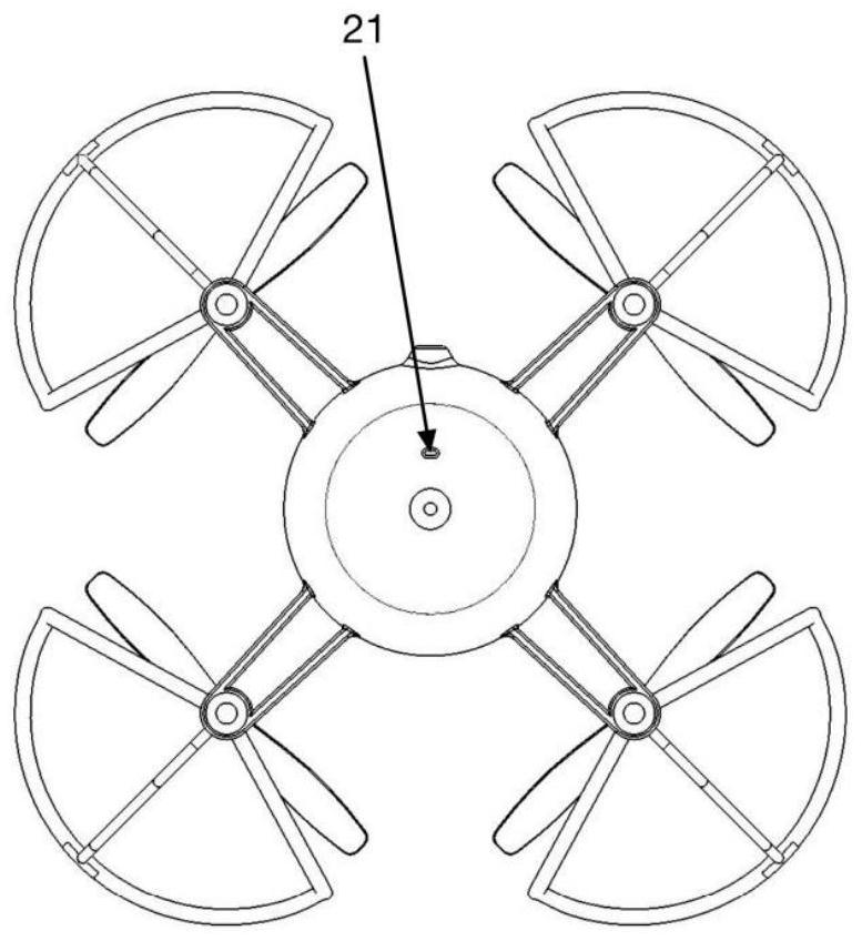 Land-air cooperative investigation and detection system