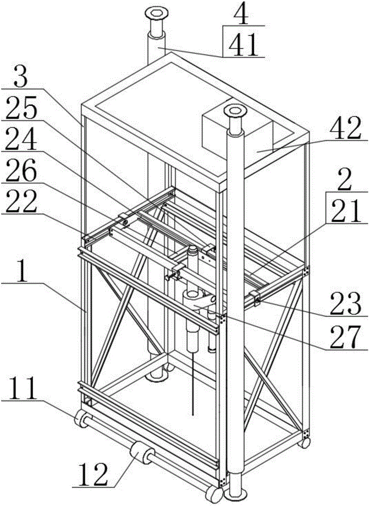 Coal mine underground self-moving diagonally-positioned bottom plate anchor rod drilling device