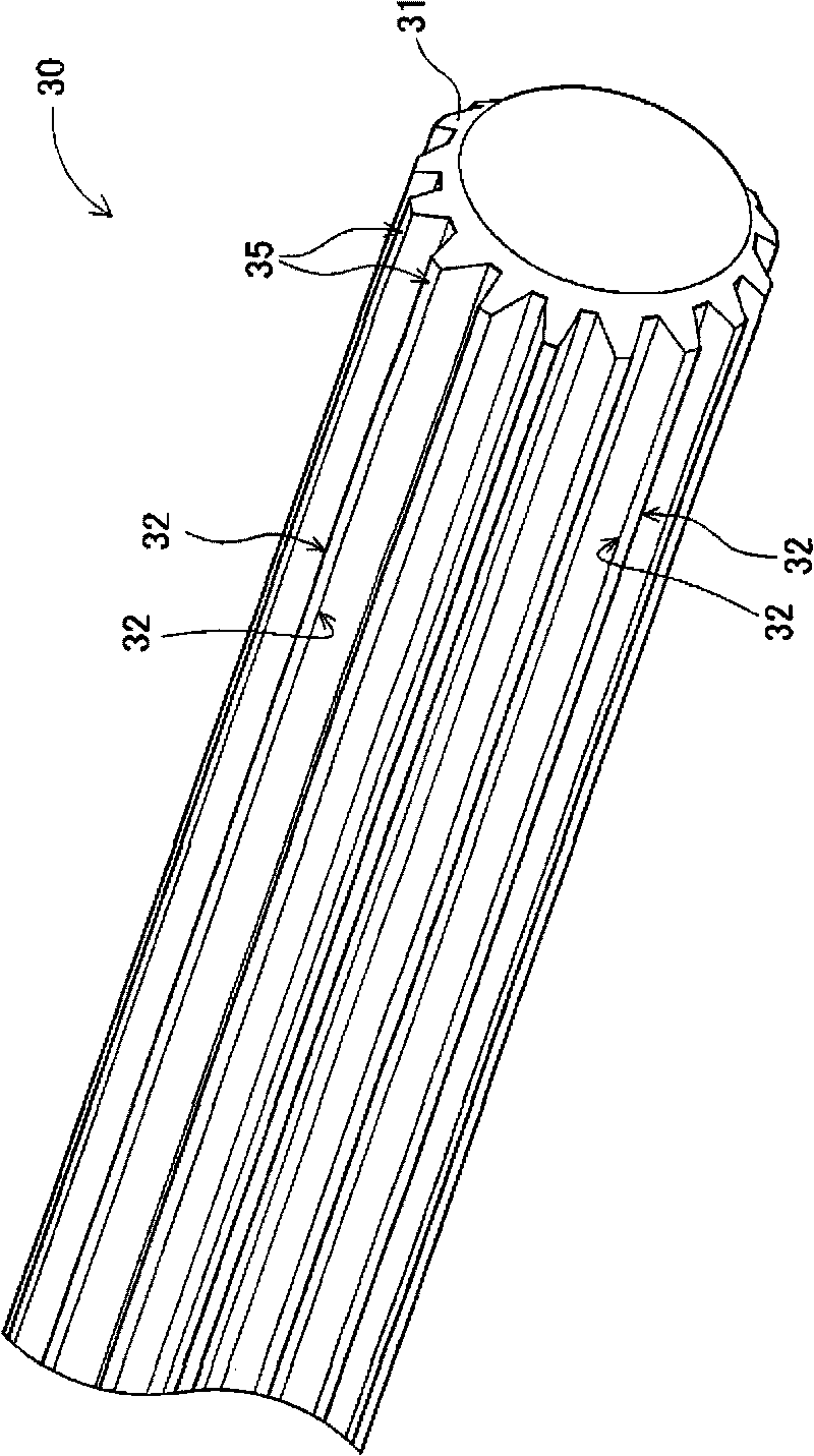 Automatic transmission