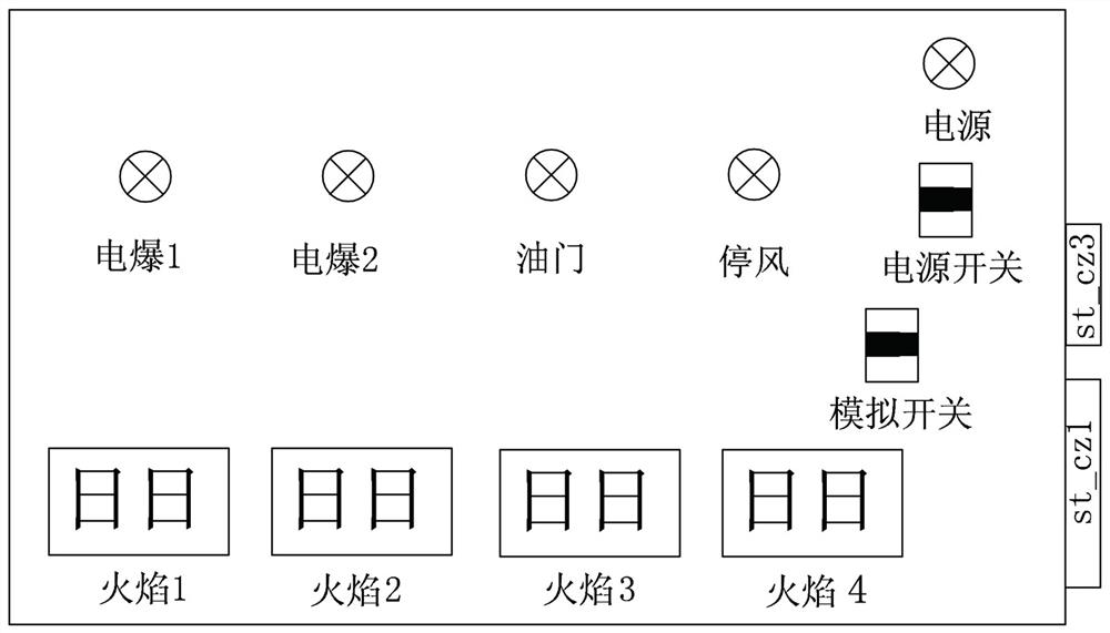 Fire extinguishing system on-line detection device and detection method