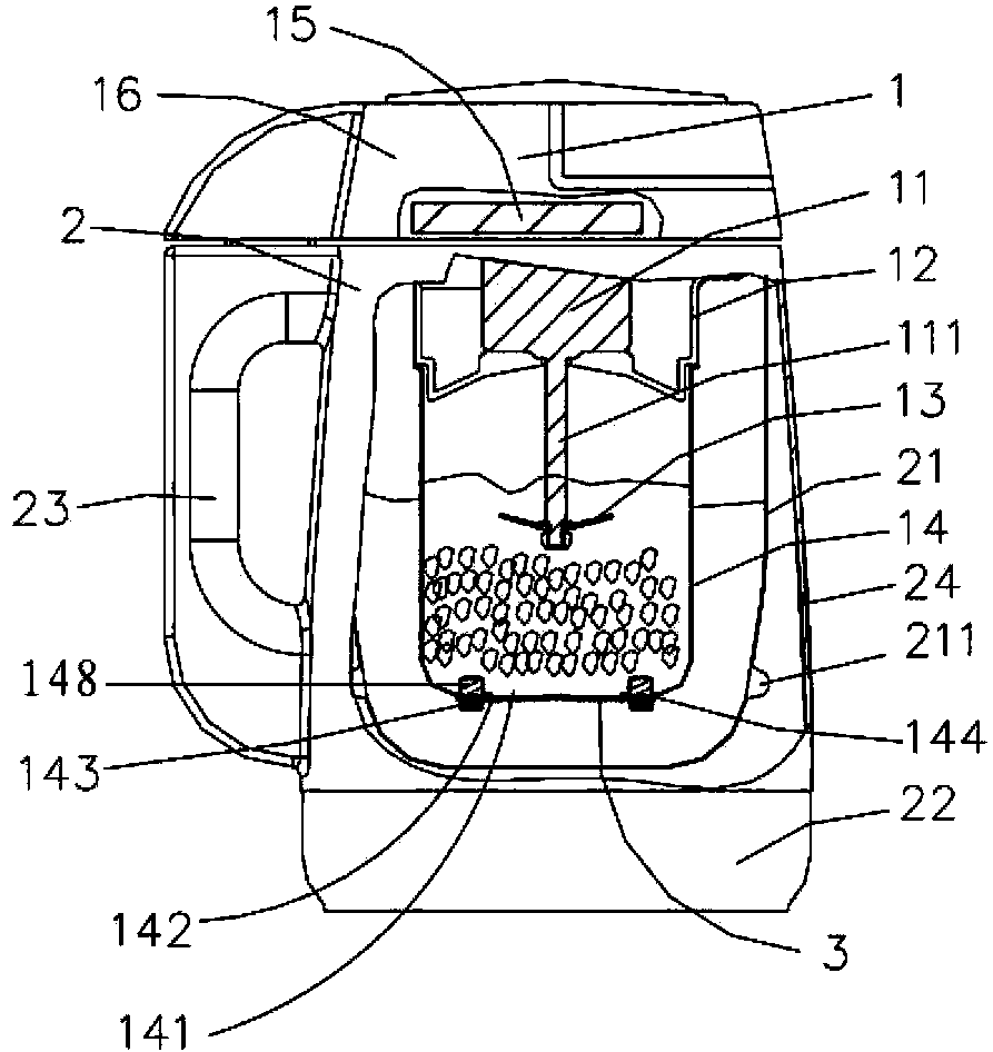 Soybean milk machine with inner smashing cup