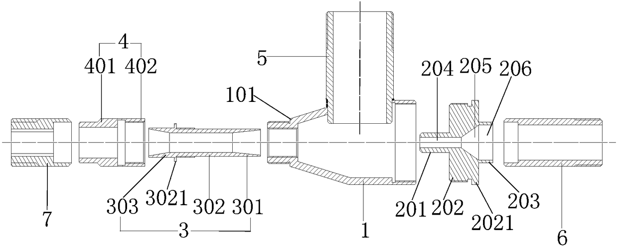 Steam ejector