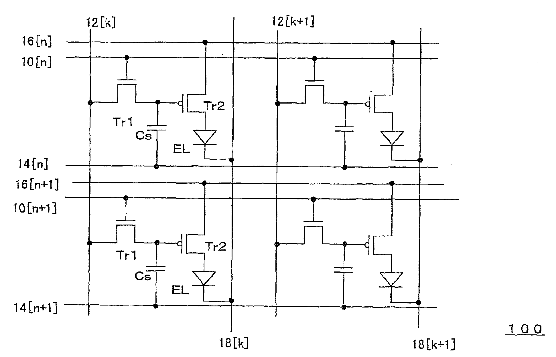 Electroluminescence display apparatus