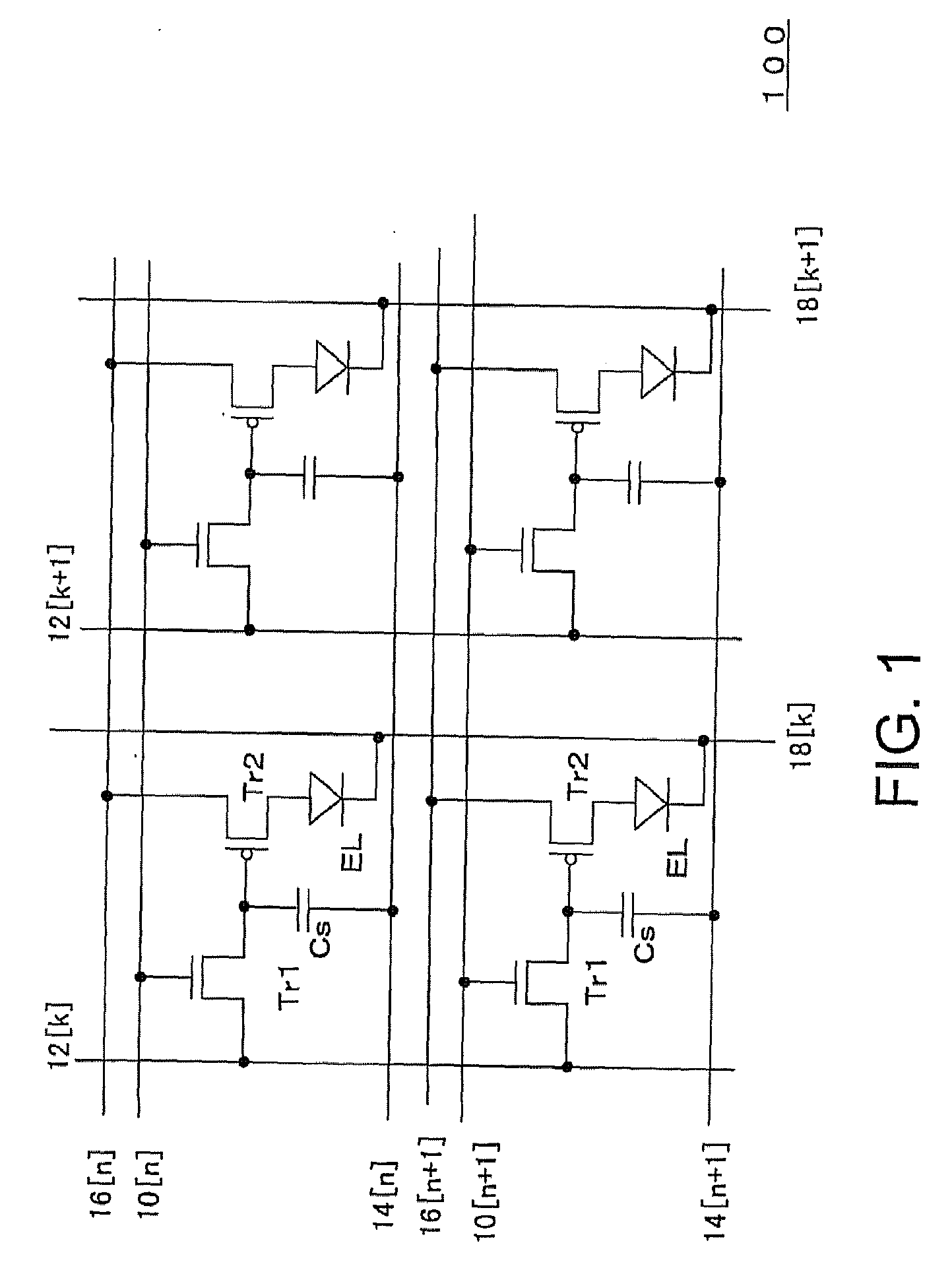 Electroluminescence display apparatus