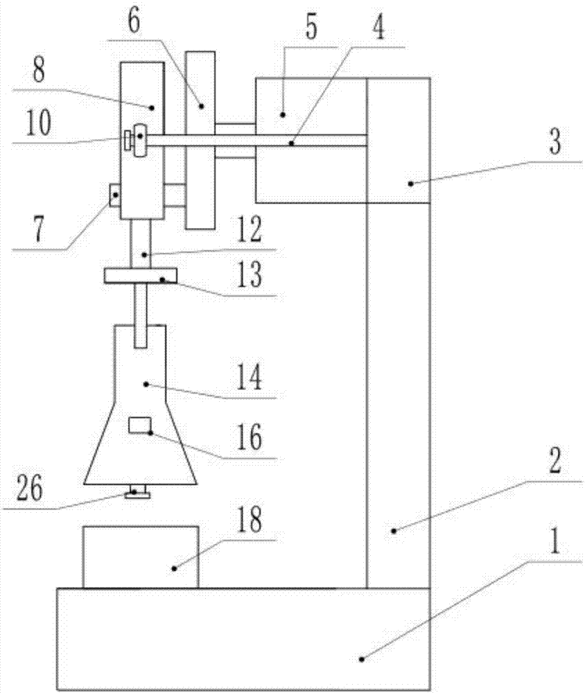 Mixing and shaking-up device for chemical reagents