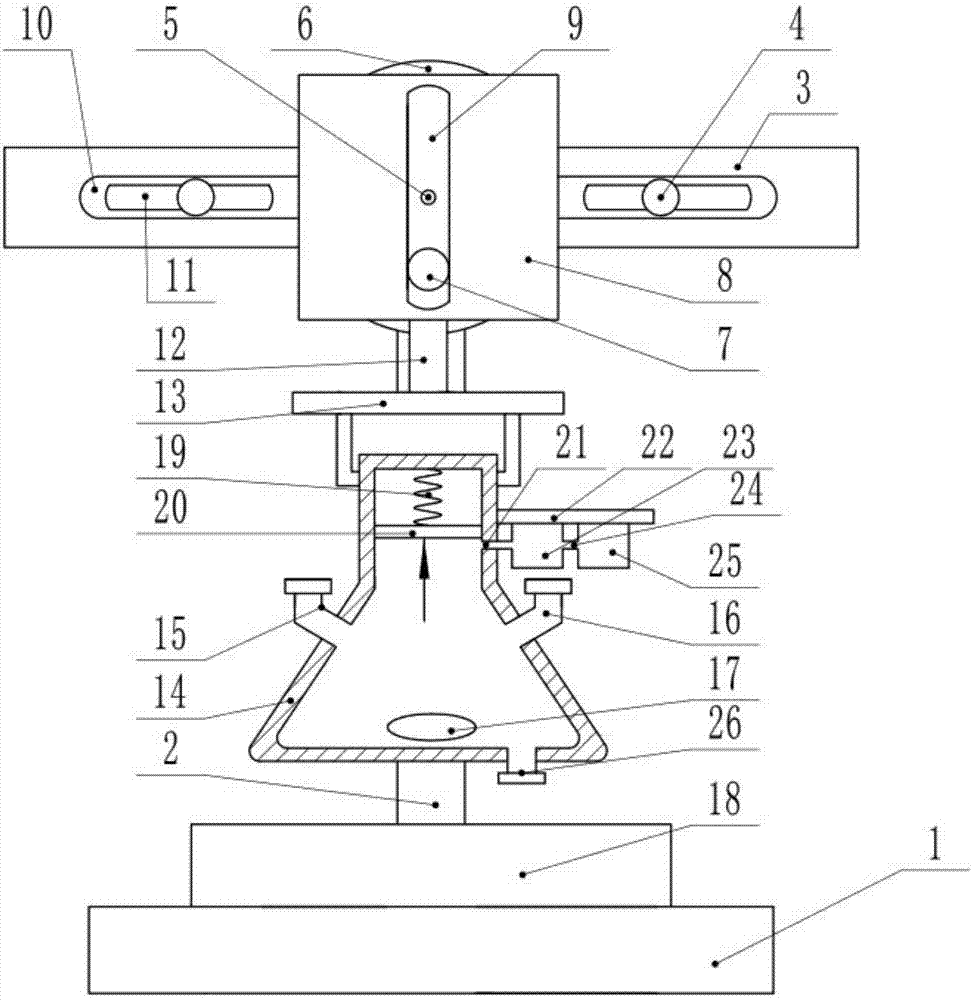 Mixing and shaking-up device for chemical reagents