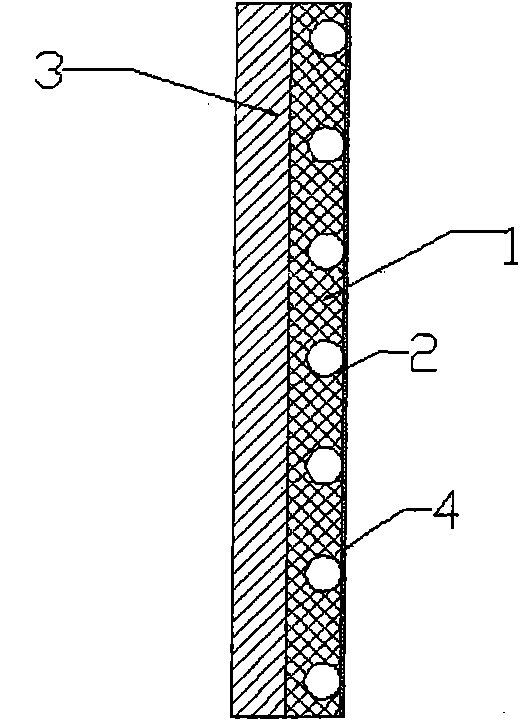 Heat-accumulating condenser using shape-stabilized phase change material