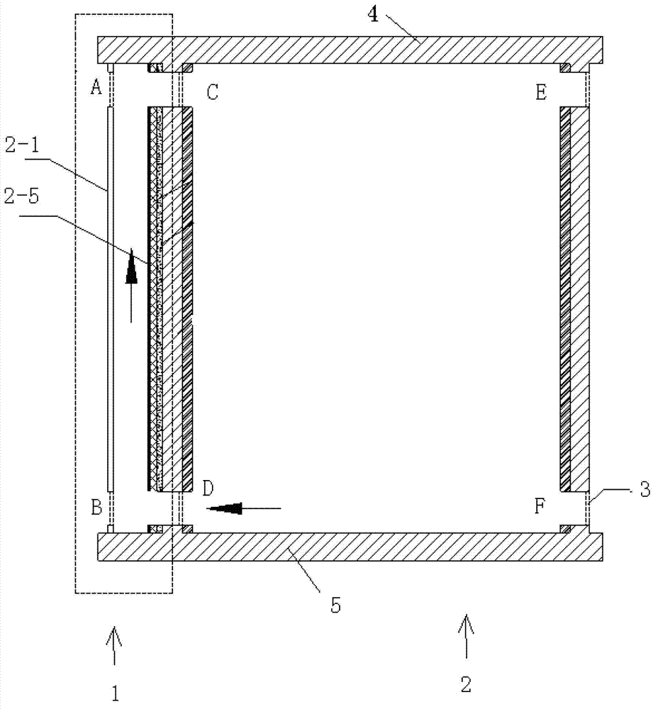 Energy-saving solar energy combined modular split phase-changing house energy-saving system