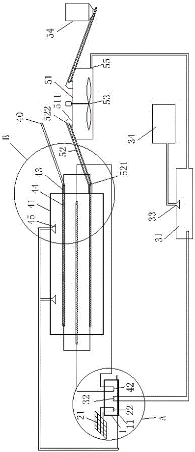 Solar sludge constant temperature drying harmless treatment device and method