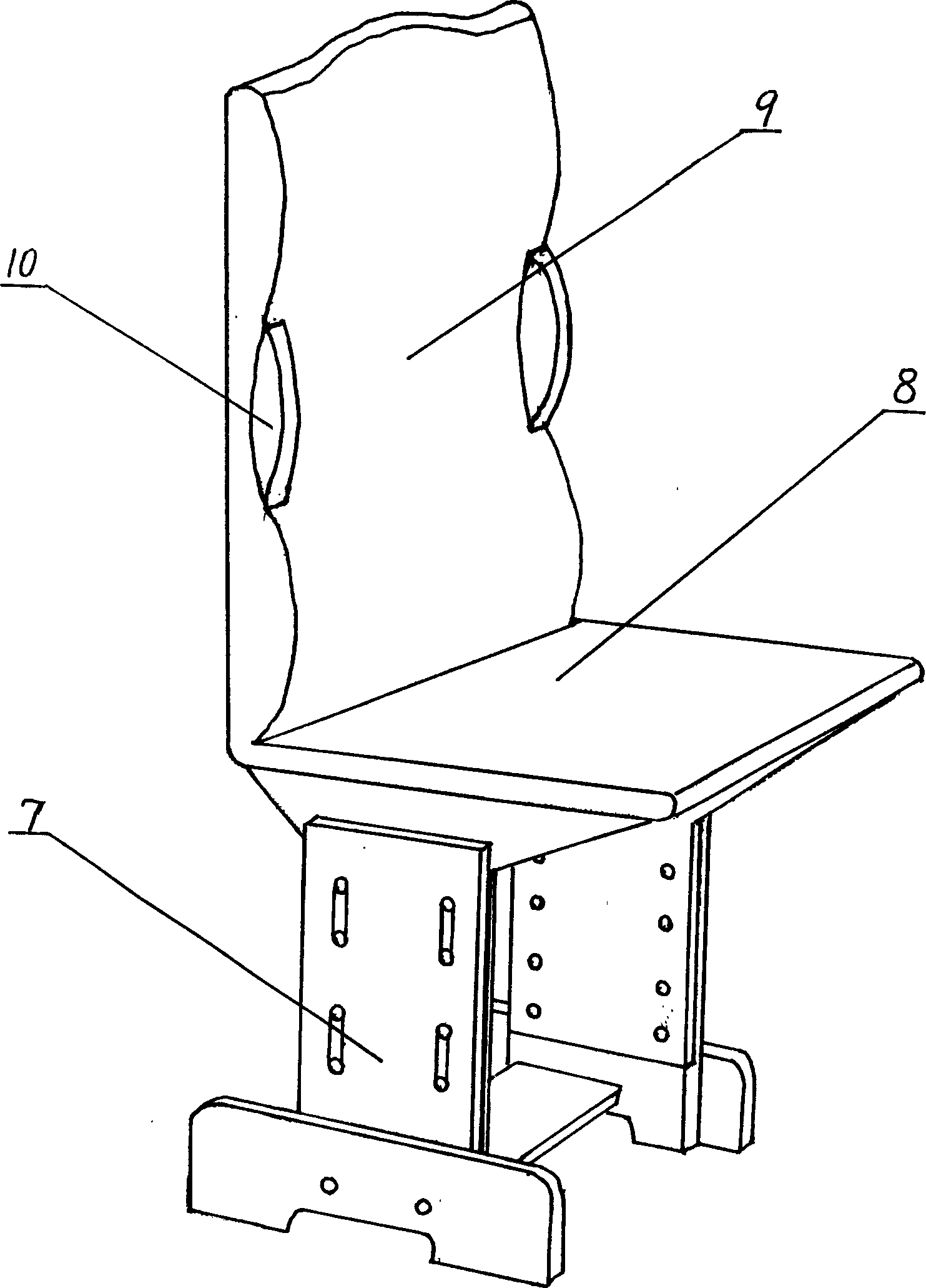 Chair with function of health protection for vertebral column