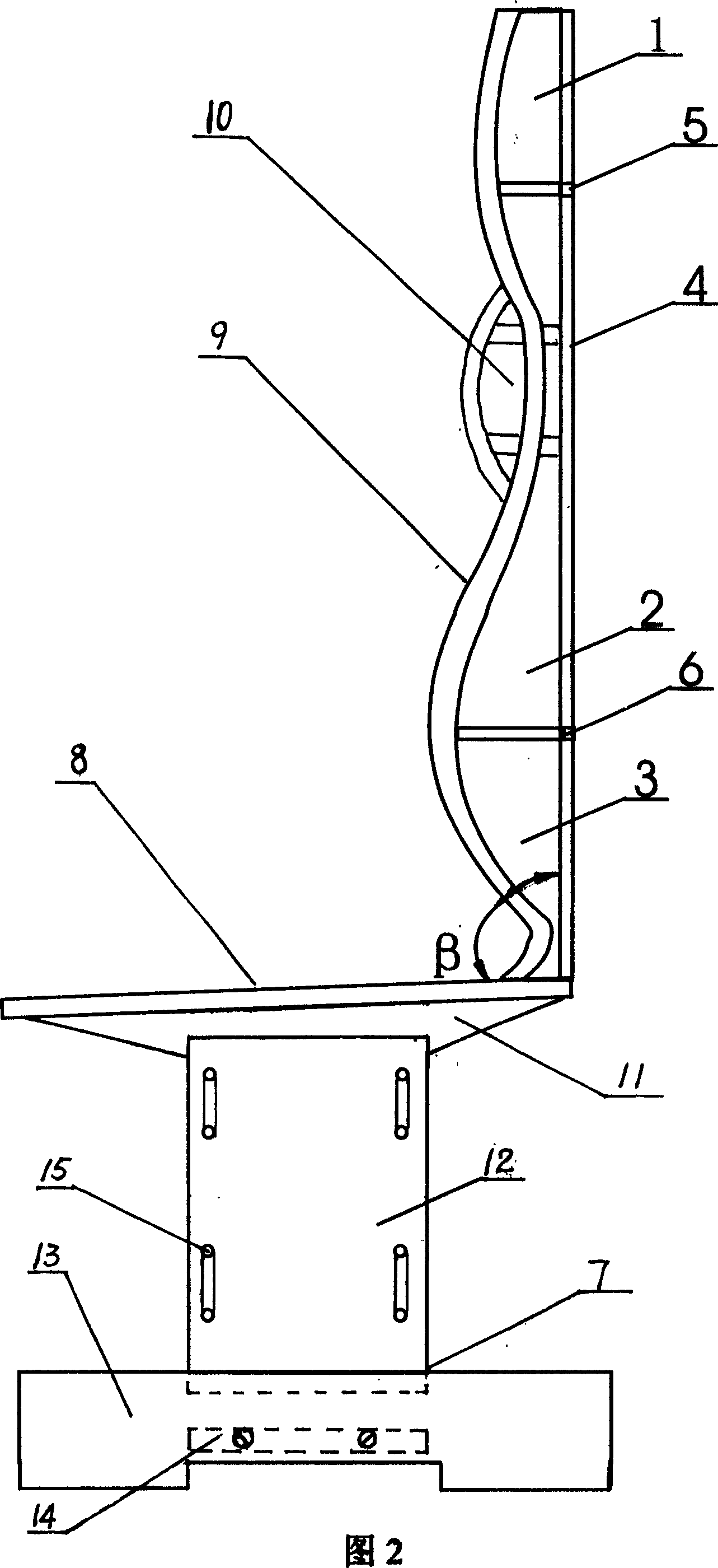 Chair with function of health protection for vertebral column