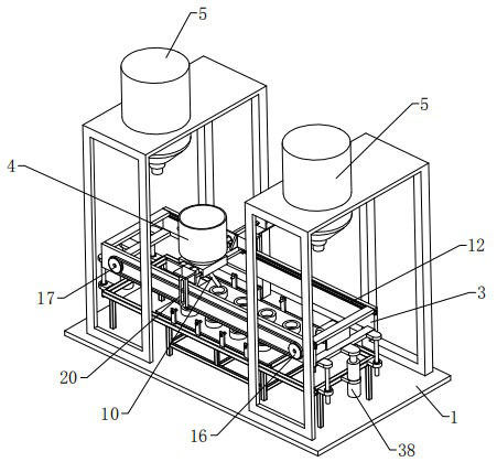 Alloy casting equipment